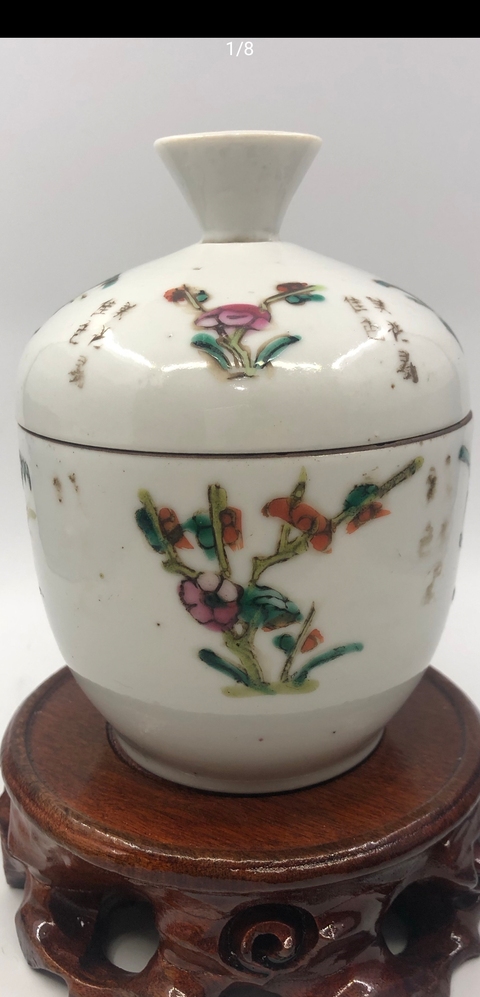 古玩陶瓷粉彩梅蘭竹菊紋蓋盅拍賣，當(dāng)前價(jià)格9890元