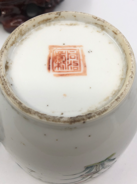 古玩陶瓷粉彩梅蘭竹菊紋蓋盅拍賣，當(dāng)前價(jià)格9890元