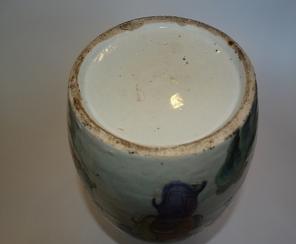 古玩陶瓷粉彩人物紋瓶拍賣，當前價格9890元