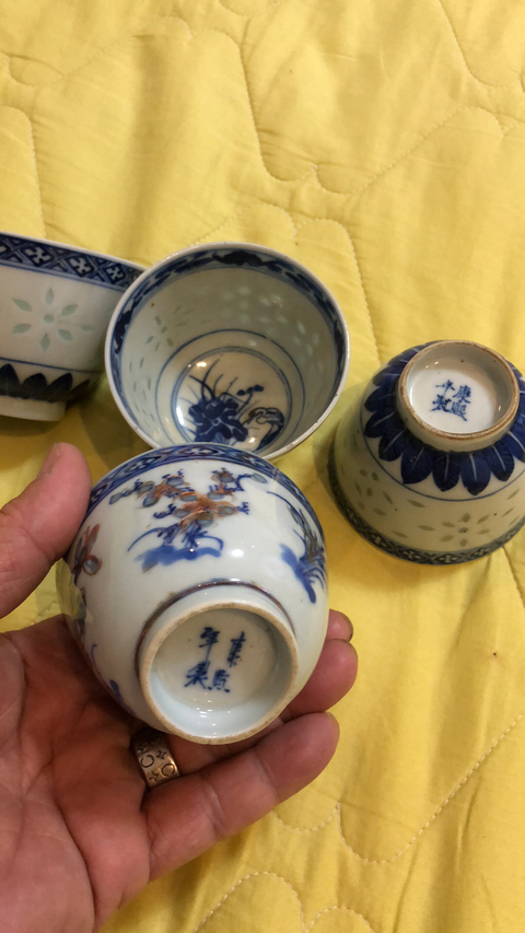 古玩陶瓷青花描金杯拍賣，當前價格8800元