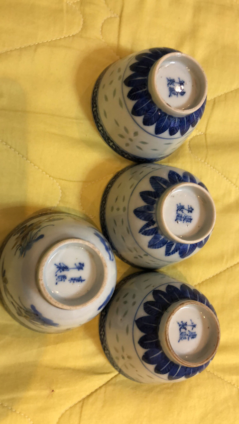 古玩陶瓷青花描金杯拍賣，當前價格8800元