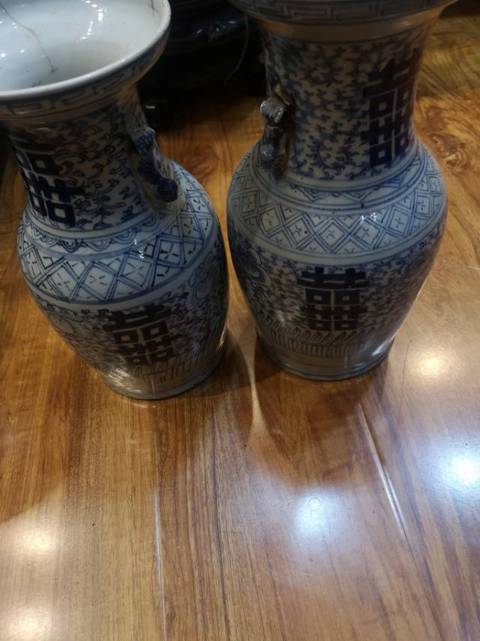 古玩陶瓷青花纏枝牡丹紋喜字瓶拍賣，當前價格8980元