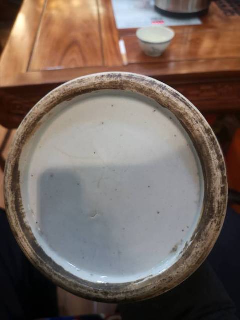 古玩陶瓷青花纏枝牡丹紋喜字瓶拍賣，當前價格8980元