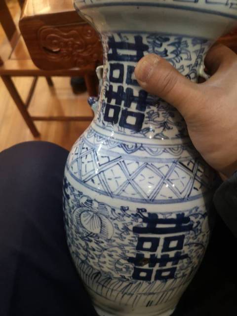 古玩陶瓷青花纏枝牡丹紋喜字瓶拍賣，當前價格8980元