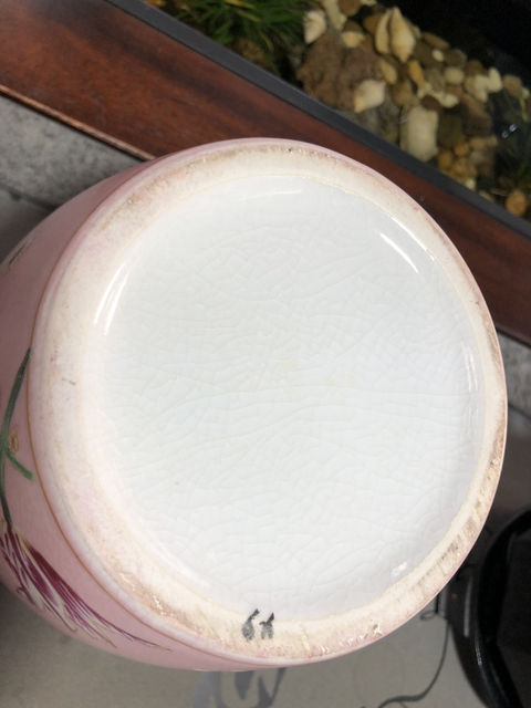 古玩陶瓷粉彩罐拍賣，當(dāng)前價格8800元