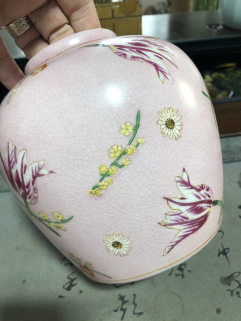 古玩陶瓷粉彩罐拍賣，當(dāng)前價格8800元