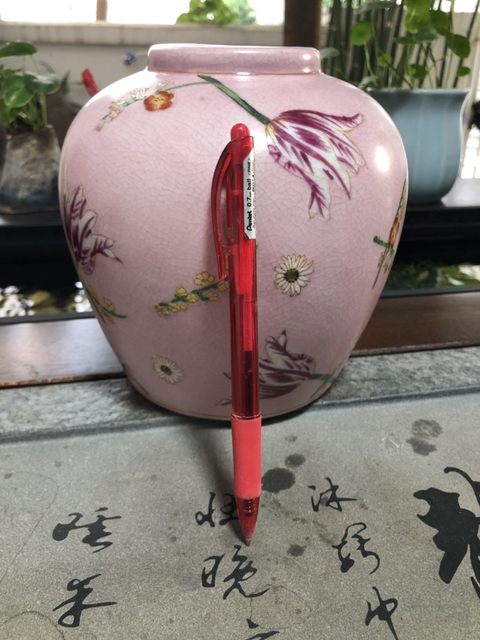 古玩陶瓷粉彩罐拍賣，當(dāng)前價格8800元