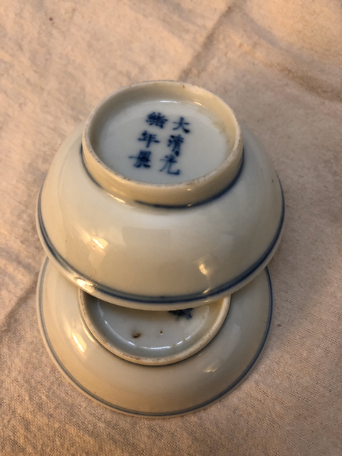 古玩陶瓷青花折枝花卉紋小碟拍賣，當前價格1880元