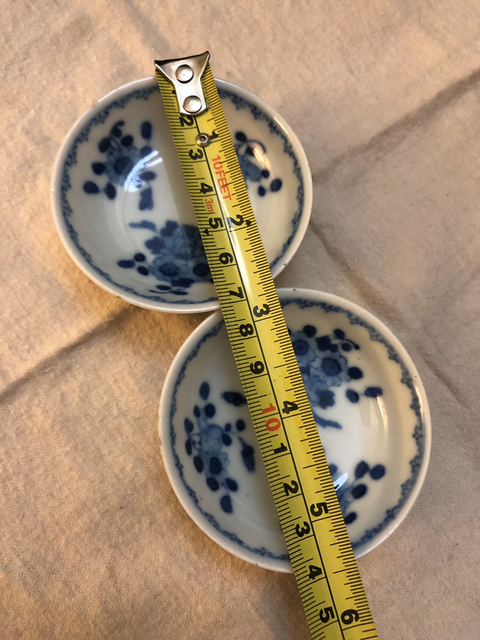 古玩陶瓷青花折枝花卉紋小碟拍賣，當前價格1880元