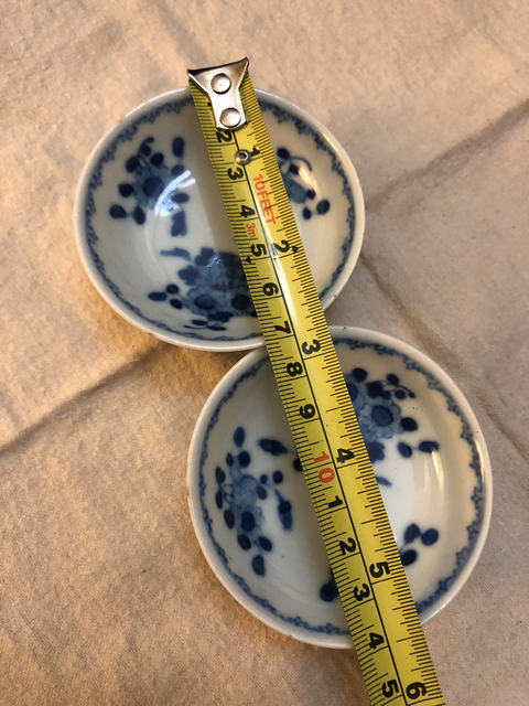 古玩陶瓷青花折枝花卉紋小碟拍賣，當前價格1880元