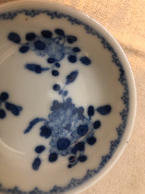 古玩陶瓷青花折枝花卉紋小碟拍賣，當前價格1880元