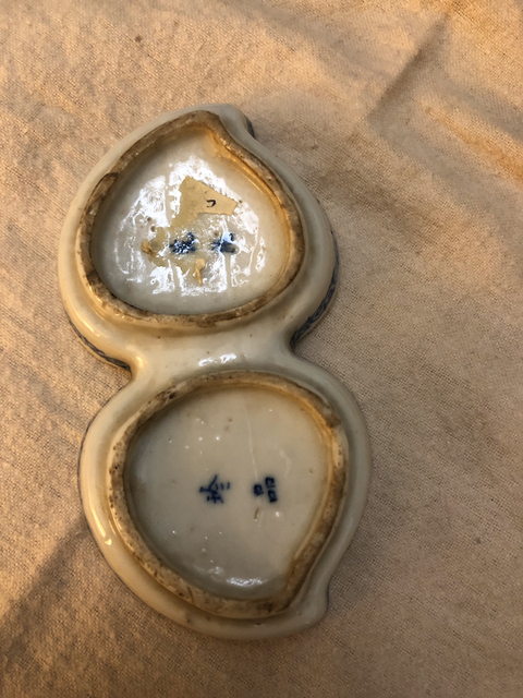 古玩陶瓷青花筆舔拍賣，當前價格7000元