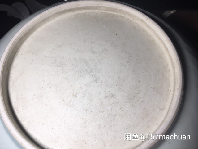 古玩陶瓷過墻龍紋青花盤拍賣，當前價格2380元