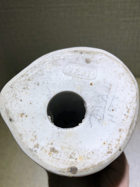 古玩陶瓷仕女粉彩塑像拍賣，當(dāng)前價(jià)格6800元