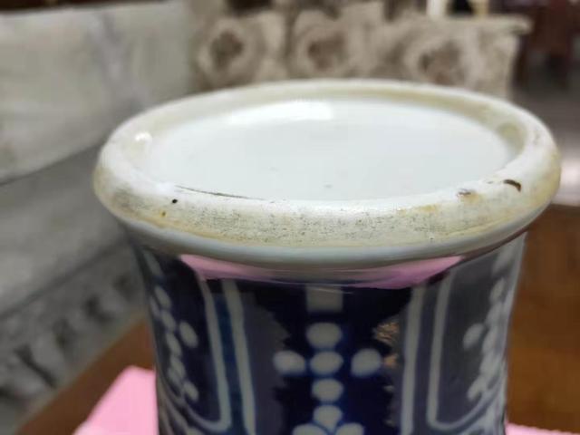 古玩陶瓷青花纏枝蓮紋瓶拍賣，當前價格13800元