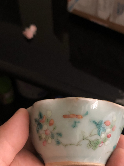 古玩陶瓷光緒款粉彩杯拍賣，當前價格5860元