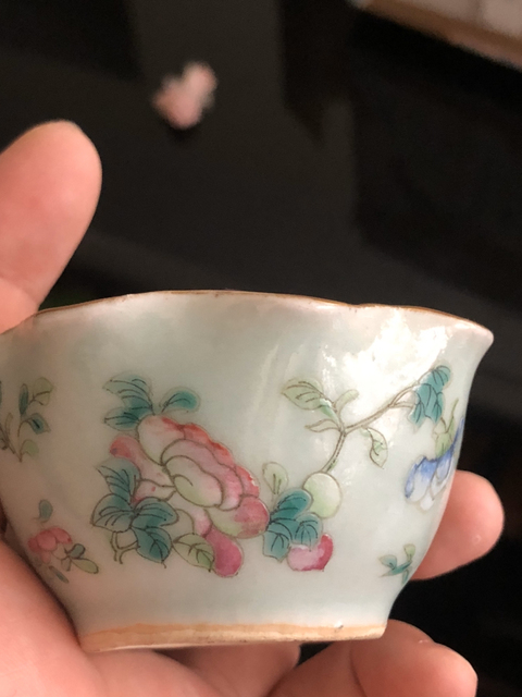 古玩陶瓷光緒款粉彩杯拍賣，當前價格5860元