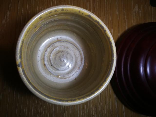 古玩陶瓷鈞釉旋紋爐拍賣，當前價格6500元