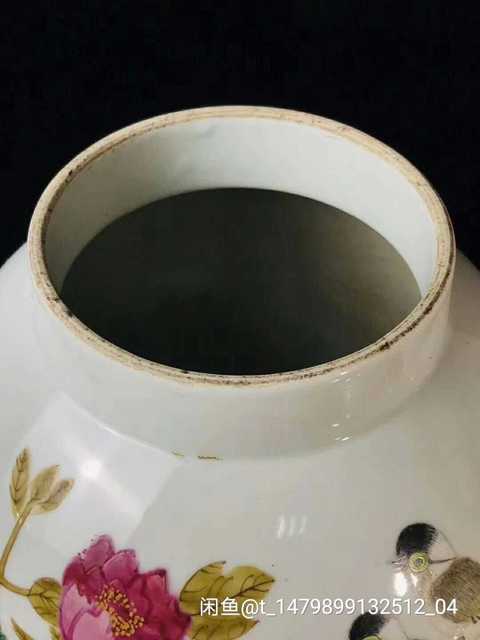 古玩陶瓷粉彩將軍罐拍賣，當前價格5800元