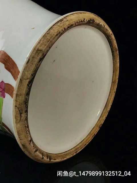 古玩陶瓷粉彩將軍罐拍賣，當前價格5800元