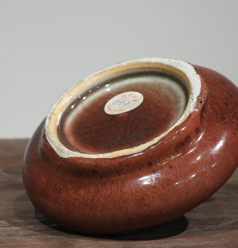 古玩陶瓷紅釉洗拍賣，當前價格2800元