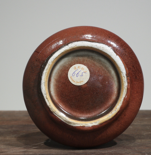 古玩陶瓷紅釉洗拍賣，當前價格2800元