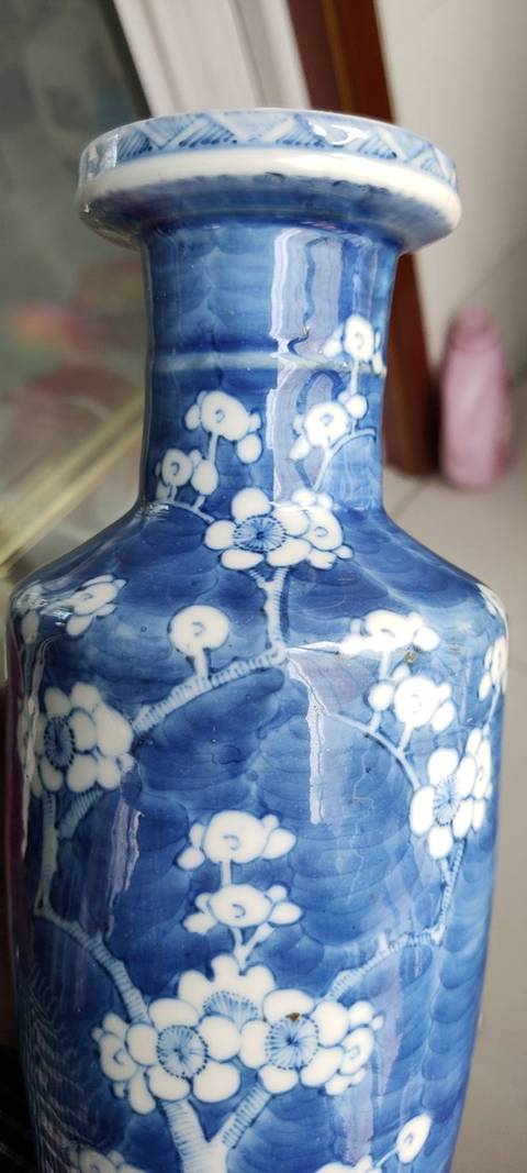 古玩陶瓷青花棒槌瓶拍賣，當前價格3860元