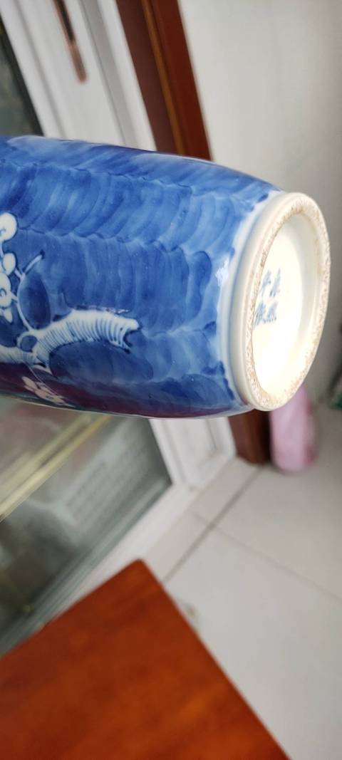 古玩陶瓷青花棒槌瓶拍賣，當前價格3860元