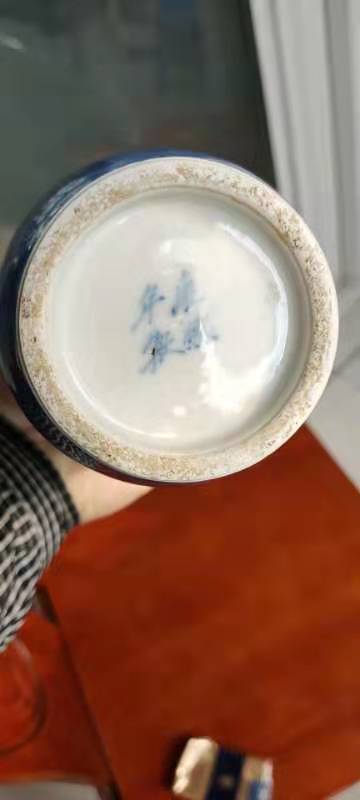 古玩陶瓷青花棒槌瓶拍賣，當前價格3860元