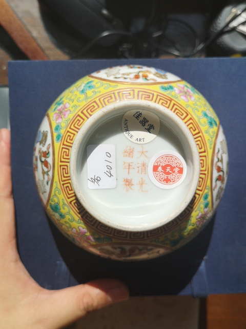 古玩陶瓷光緒粉彩五谷豐登紋碗拍賣，當前價格22380元