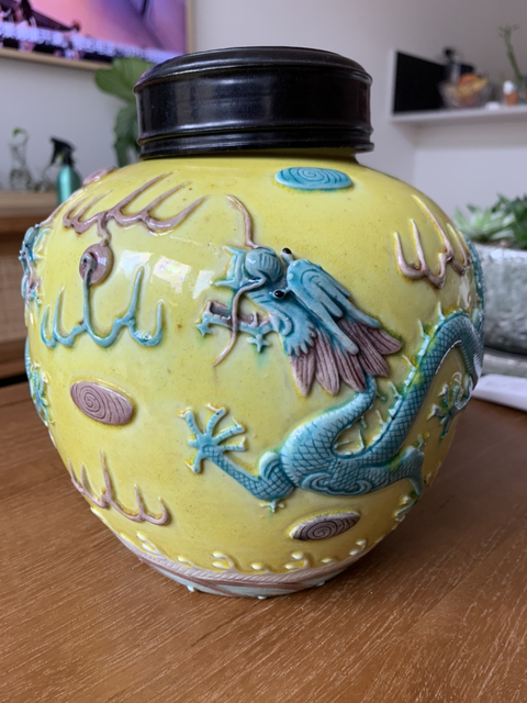 古玩陶瓷龍紋罐拍賣，當前價格23000元