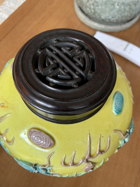 古玩陶瓷龍紋罐拍賣，當前價格23000元