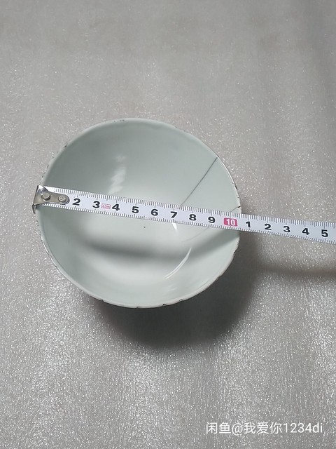 古玩陶瓷人物紋杯拍賣，當前價格6500元