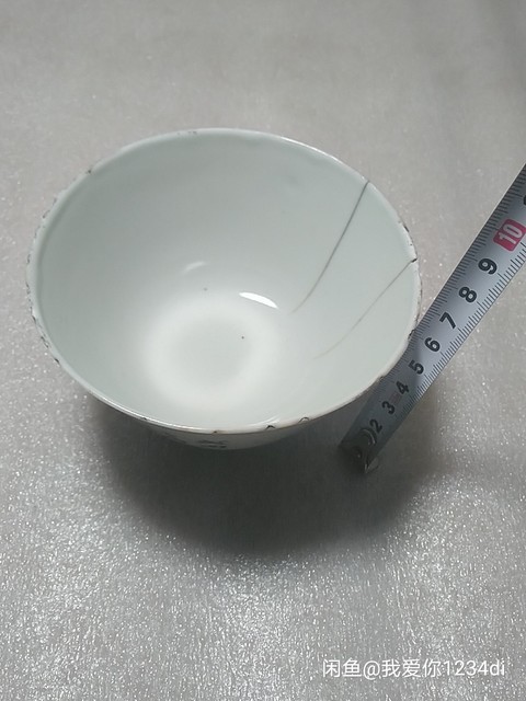 古玩陶瓷人物紋杯拍賣，當前價格6500元