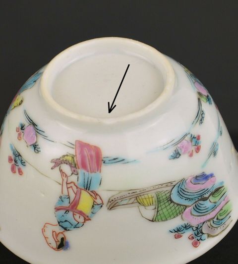 古玩陶瓷粉彩三娘教子人物故事紋小杯拍賣，當前價格3800元