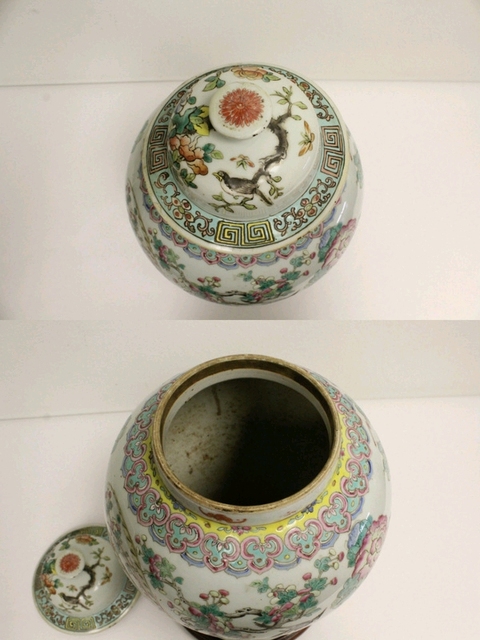 古玩陶瓷粉彩將軍罐拍賣，當前價格6800元