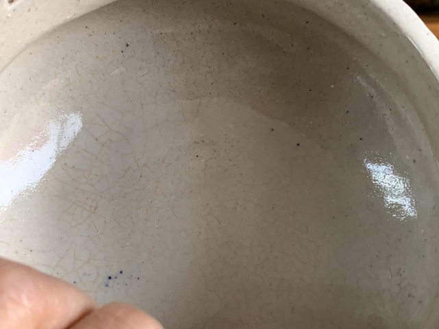 古玩陶瓷三足爐拍賣，當前價格1280元