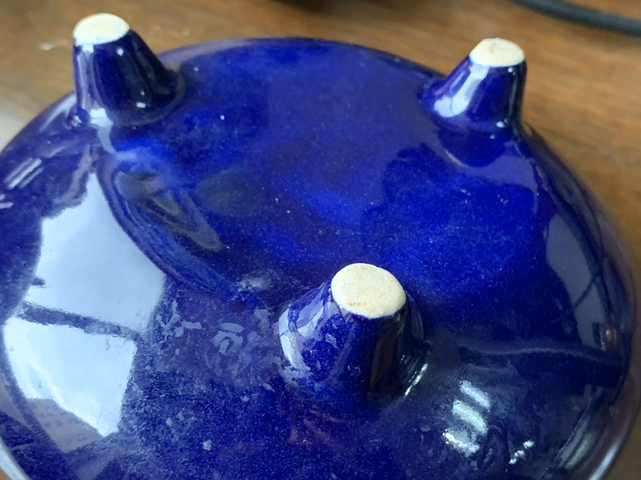 古玩陶瓷三足爐拍賣，當前價格1280元