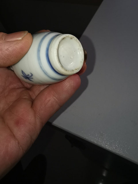 古玩陶瓷青花瓶拍賣，當(dāng)前價格1380元