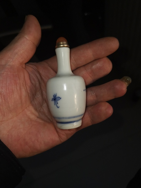 古玩陶瓷青花瓶拍賣，當(dāng)前價格1380元