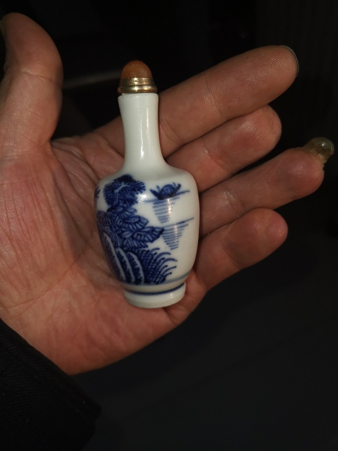 古玩陶瓷青花瓶拍賣，當(dāng)前價格1380元