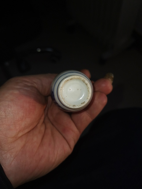 古玩陶瓷青花瓶拍賣，當(dāng)前價格1380元