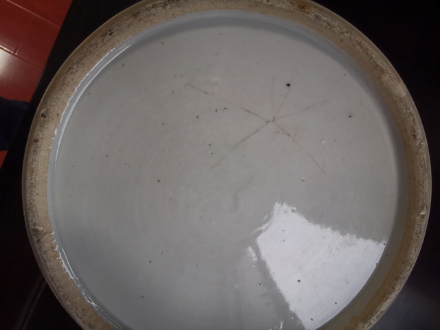 古玩陶瓷廣彩花卉人物紋盆拍賣，當前價格15000元