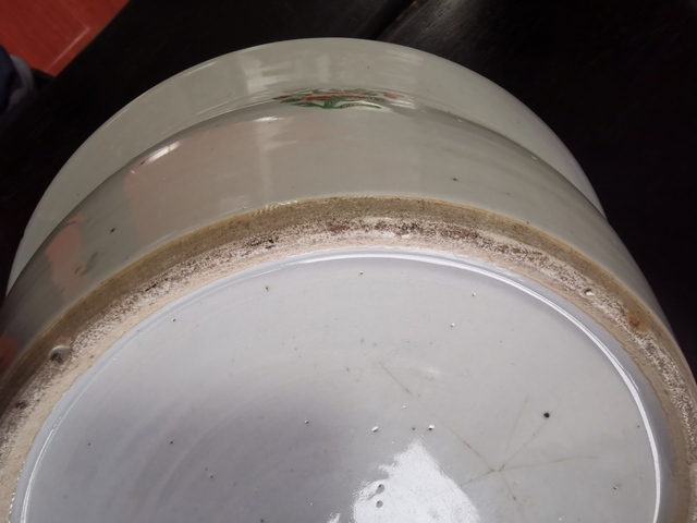 古玩陶瓷廣彩花卉人物紋盆拍賣，當前價格15000元