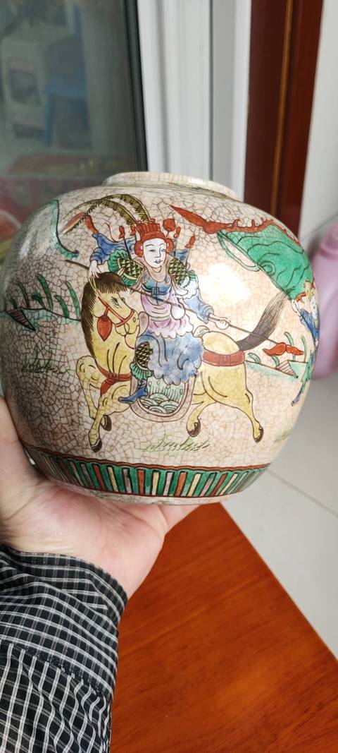 古玩陶瓷五彩罐拍賣，當前價格3800元