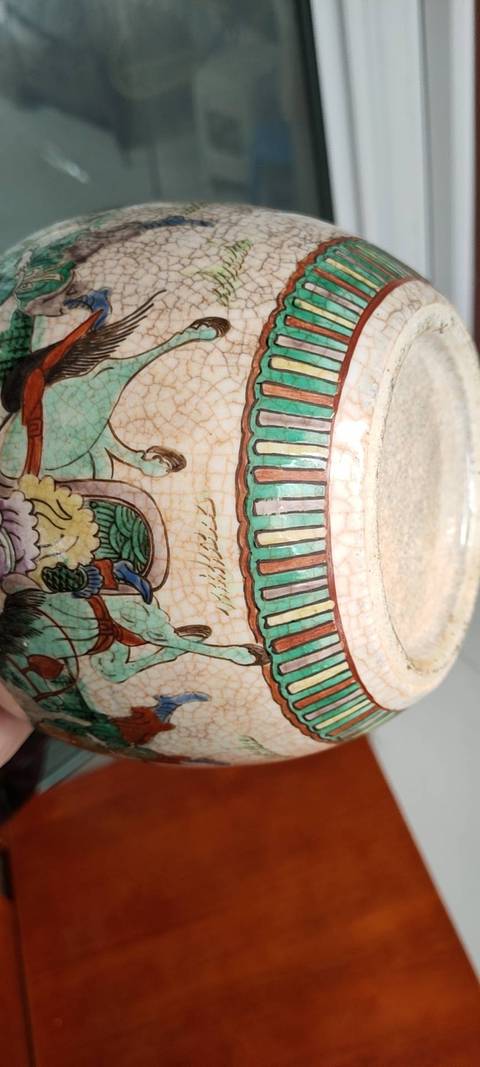 古玩陶瓷五彩罐拍賣，當前價格3800元