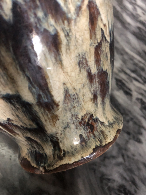 古玩陶瓷花釉瓶拍賣，當(dāng)前價格6800元