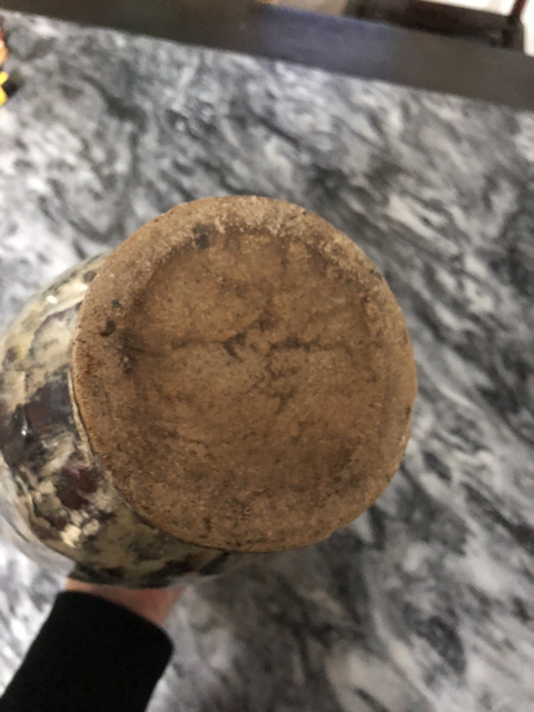 古玩陶瓷花釉瓶拍賣，當(dāng)前價格6800元