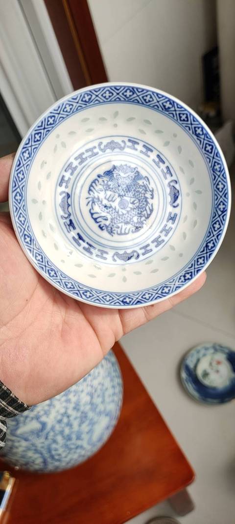 古玩陶瓷正面龍紋盤拍賣，當(dāng)前價格2000元