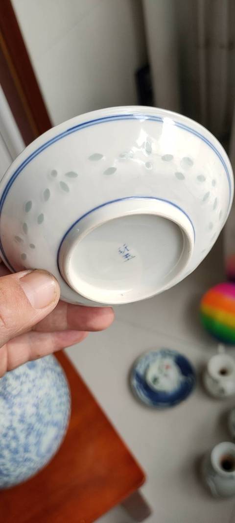 古玩陶瓷正面龍紋盤拍賣，當(dāng)前價格2000元